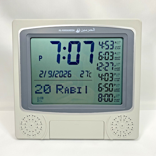 Digital islamic azan clock - islamic,