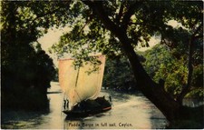 CPA AK Padda Barge in full