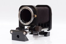 Lens Macro Extension/Fold