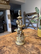 Vintage Brass Lamp Cherub