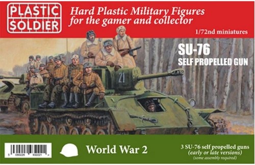 Ww2v20030 76 self - ww2v20030, 1/72