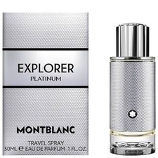 MONT BLANC EXPLORER PLATINUM 30ML EAU DE PARFUM SPRAY BRAND NEW & SEALED