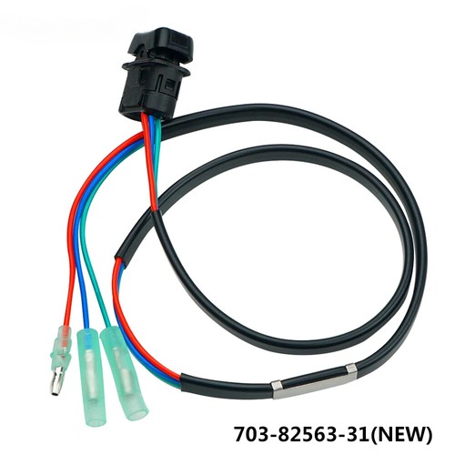 703 82563 lift switch - 703-82563-31,