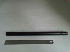 Ransomes Pivot bar 4121602 New