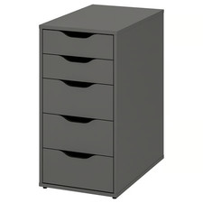 IKEA ALEX Drawer Unit Dark