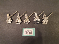 5x Maiden Guard / Hand Maidens