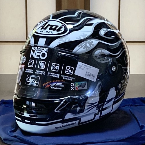Arai rapide neo - neo, dark