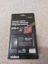 VINTAGE MEMOREX VHS-C VIDEO