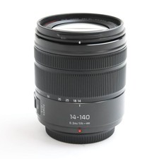 Panasonic Lumix G VARIO