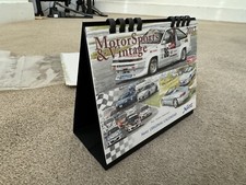 Toyota TRD Netz 2017