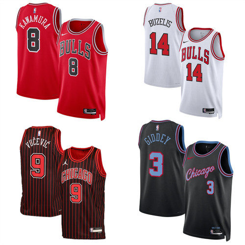 Chicago bulls nba - jersey, men's