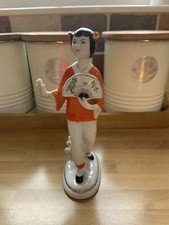 RARE COLOUR USSR / RUSSIAN