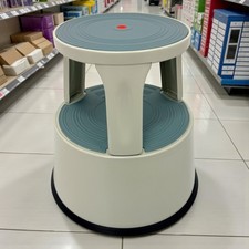 Kick Step Stool Swift Metal