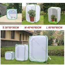 Pet butterfly habitat cage - butterfly,