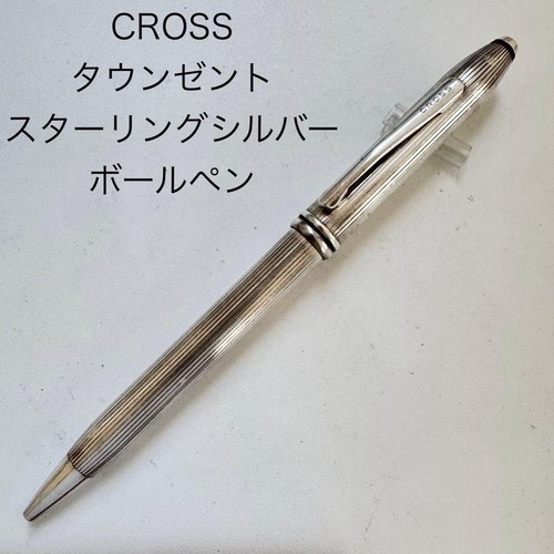 Cross townsend - cross,
