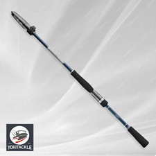 Shimano 23 FREEGAME S80ML Telescopic Spinning Rod