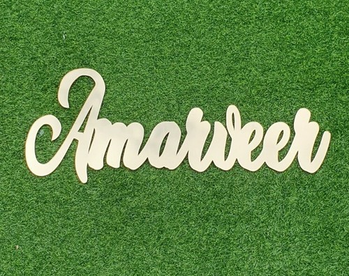 Personalised wooden acrylic - /,
