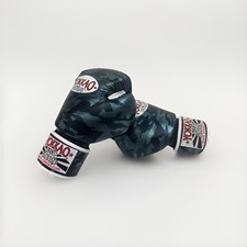 Yokkao Muay Thai Boxing Gloves 14oz - Blue Camo - NEW!