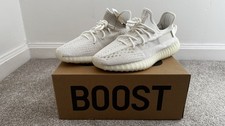  Adidas Yeezy Boost 350 V2