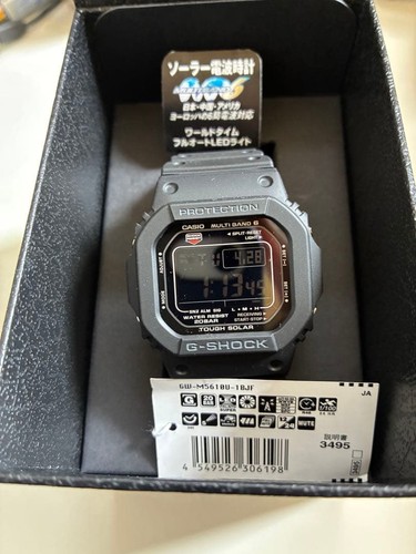 Brand new shock - brand,