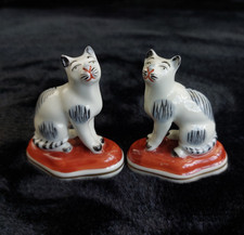 Paris Samson Porcelain