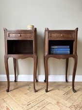 A Pair Of French Mid Century