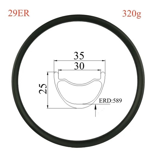 Asymmetric carbon rim 29er - asymmetric,