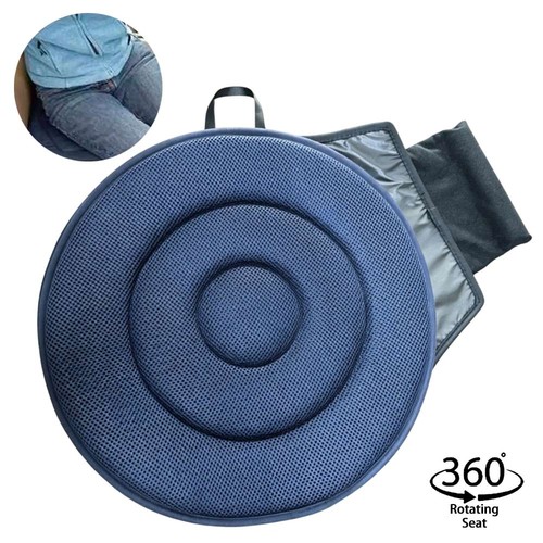 360 swivel car seat cushion - 360°,
