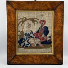 Maple Framed Antique 19th