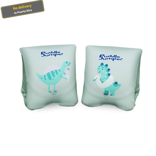 Aquastar fabric inflatable - fabric,