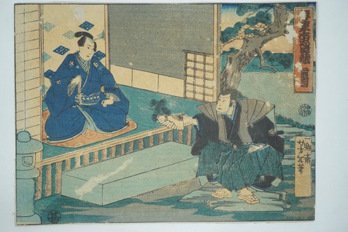 Japanese woodblock print - print, 1860