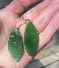 HAND CARVED NZ MAORI POUNAMU