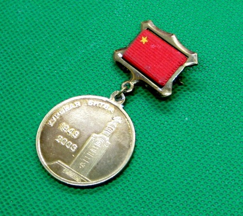 Original russian medal - original, for