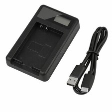 Battery charger & USB cable
