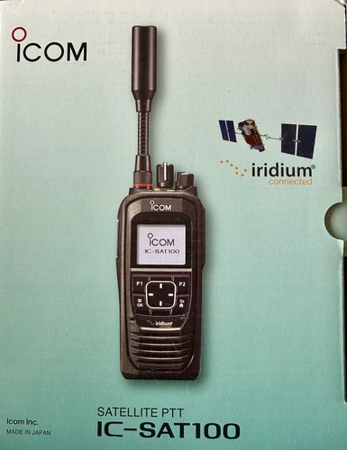 Icom sat100 push talk - icom, push-to-talk
