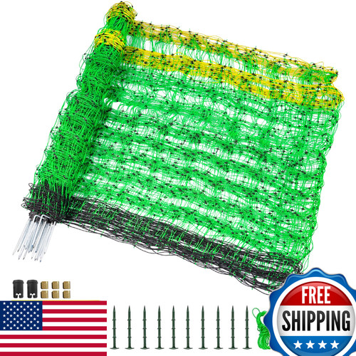 Ouluu electric fence netting - ouluu,