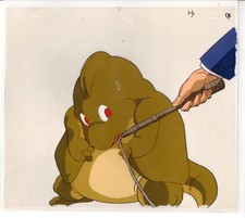 Dragon Ball Animation Cel