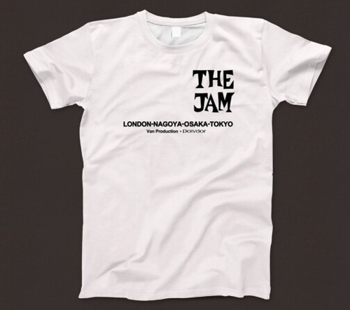 The jam shirt 689 - jam,