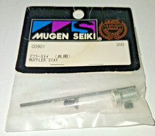 Mugen Seiki RC C0901 Muffler