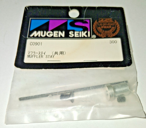 Mugen seiki c0901 - rc, muffler