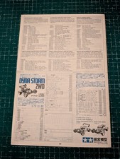 Tamiya 1/10 RC Buggy Dyna Storm Manual Only (Item No: 58116)