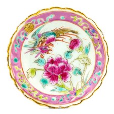Chinese Porcelain Nyonya