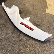 Suzuki GSXR 750 Panel Tail