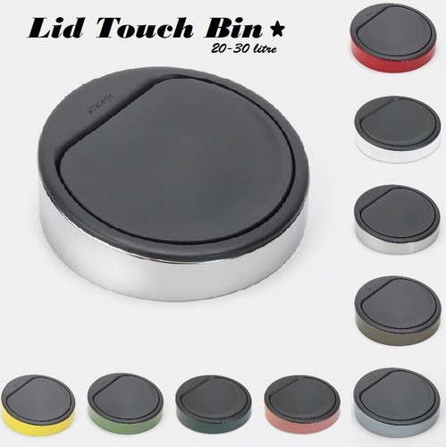 Brabantia replacement lid - replacement,