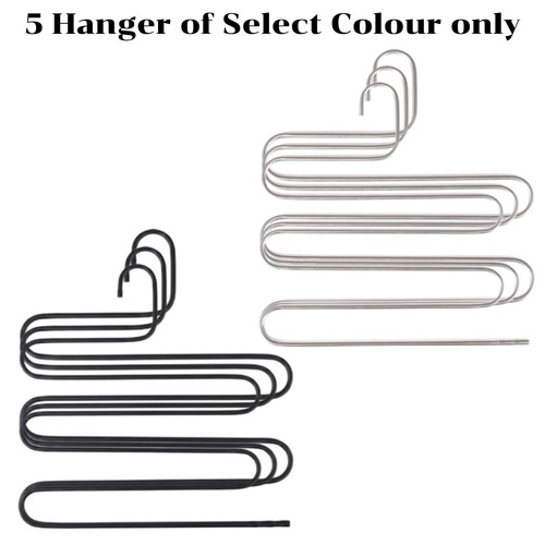 Shape multi layer hanger - s-shape,