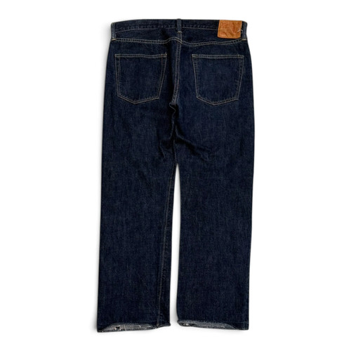 Vintage sugar cane dark - vintage,