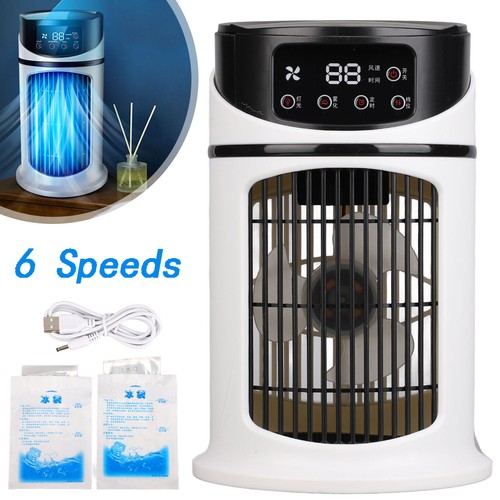 Portable air cooler - portable,