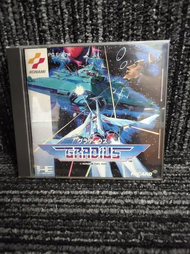 Konami pce soft gladius - soft, used