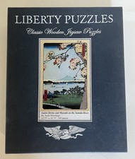 Liberty Wooden Jigsaw Puzzle - Suijin Shrine by Ando Hiroshige - 549 Pieces