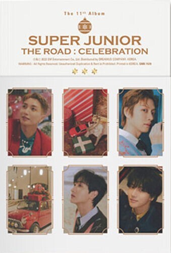 Super junior the - super,